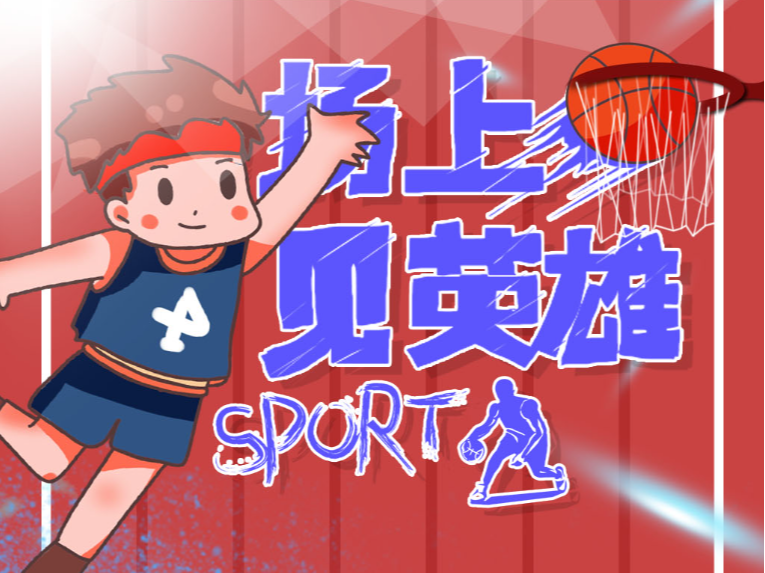 不仅是对内