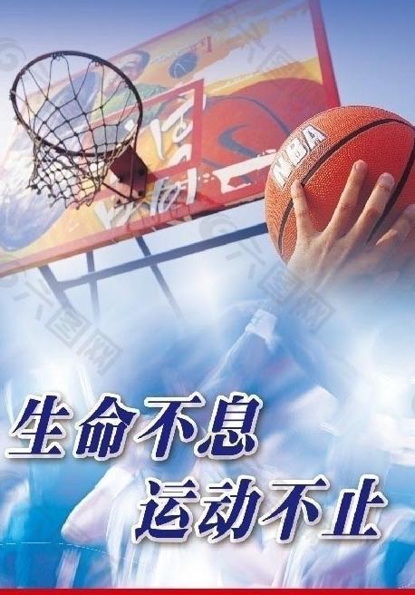 众为他捏一