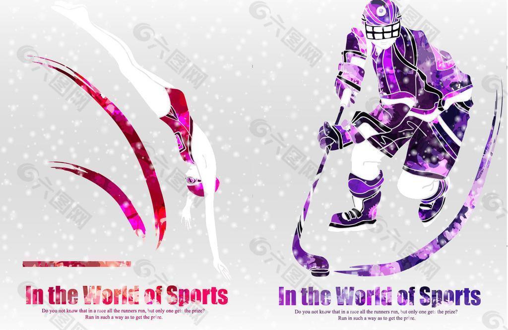 置上的球员 置上的球员